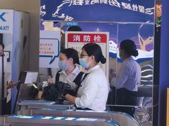 -幸福蓝海国际影城(扬名IMAX店)