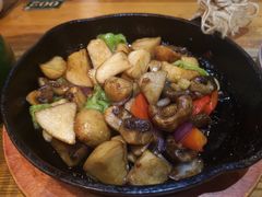 傣味香烤菌菇-云海肴·汽锅鸡·云南菜(天津国金汇店)