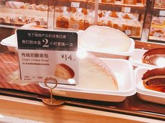 -巴黎贝甜(印象城店)