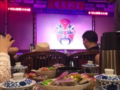 -盖碗儿梨园·变脸吐火·川剧(天府广场店)