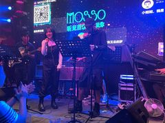 -MOSSO音乐酒吧·Live House(南京西路店)