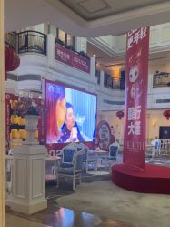 -禾丽康美医疗美容医院