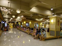 -善水温泉·汗蒸·SPA·生活会馆(桑田路店)