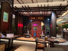 -扬州狮子楼·非遗淮扬菜(总店)