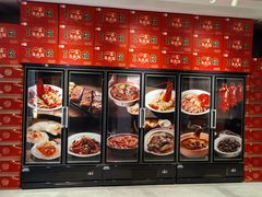 -西贝海鲜汇(槐安路店)