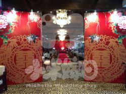 -M'S BANQUET AND SPACE ART