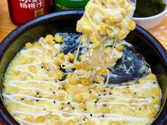 -食米家拌饭(梅溪新天地店)