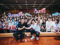 -山东艺术学院(长清校区)