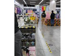 -BIGOFFS 超级折扣(仁恒伊势丹店)