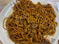 牛肉拌面-清真双宝红油牛系列
