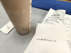 -卡旺卡(合肥黉街店)