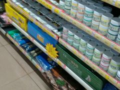 android_upload_pic-山东嘉汇文化用品有限公司张店凤凰国际分公司(新村西路店)