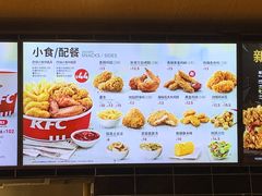 -肯德基(美兰机场店)