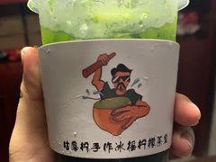 原谅柠檬茶-咕摩柠·手打柠檬茶(金湖店)