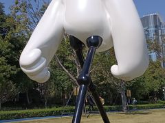 -深圳人才公园