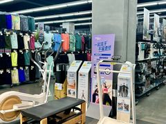 -迪卡侬(民族东店)