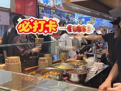 -周小亮丁家坡洋芋(全国总店)