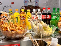 -百品聚旋转火锅(万德庄店)
