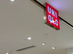 -优衣库(北京枫蓝国际广场店)