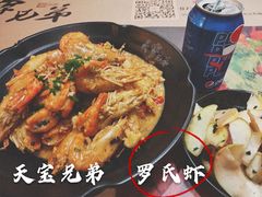 -壹盏灯(惠农店)