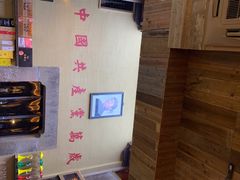 -徽三说·土徽菜·中国徽菜连锁品牌(一中店)