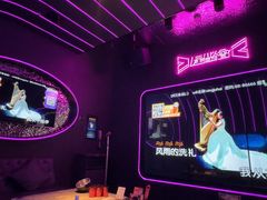 -星聚会KTV X Party(万象城店)
