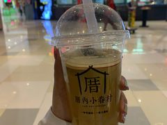 -厝内小眷村(华海店)