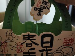 -淮香国色·淮扬菜(正大中心店)