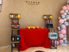 -星美科技皮肤管理中心(国贸店)
