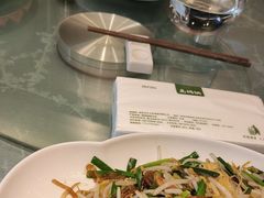 -高玛纳驴肉火烧(河间总店)