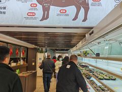 -老猫牛肉火锅(沙溪店)