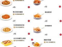 -必胜客(WOW玉泉远洋店)