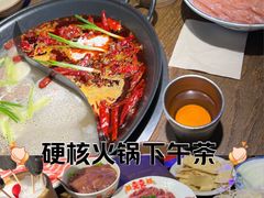 -萍姐火锅·公路夜市(打浦桥日月光店)