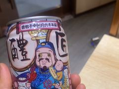-七欣天香辣蟹火锅(万达广场店)