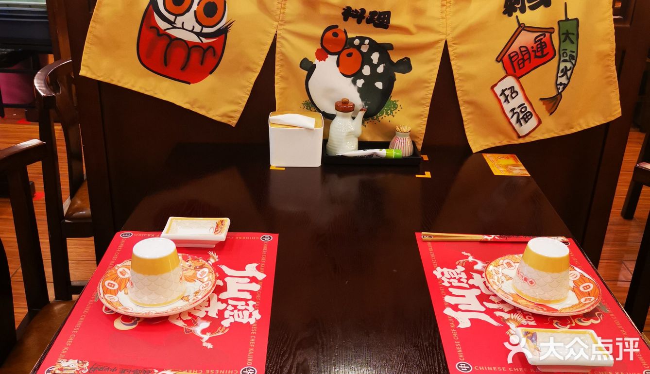 真的是绝了 有被惊艳到！