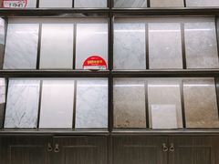 -百安居装修建材卖场(南山店)