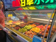 自助取餐区-老炳·七丛松甘草水果