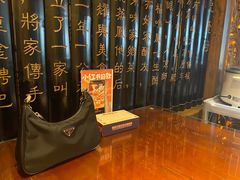 -杨记隆府(白象街店)