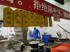 -牛一嘴·兰州牛肉面·大盘鸡(财富中心店)