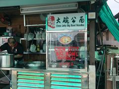 -姓周桥大碗公面