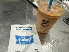 -Something For(中洲湾店)