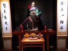 -新荣记(南京西路店)