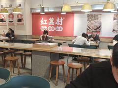 -红荔村肠粉(中银店)