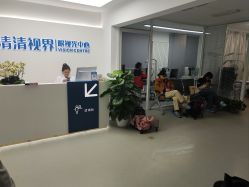 -清清博视儿童眼视光中心(角门西店)