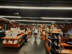 -外研书店(北京外国语大学西校区北外国际大厦店)