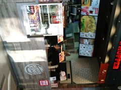 -汉堡王(北京三里屯购物中心)