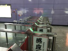 -黄埔大道(地铁站)