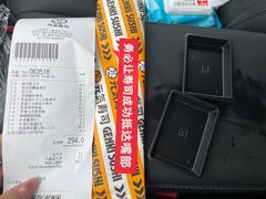 -元气寿司(新城市广场店)