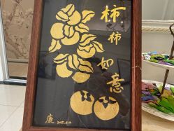 -香秀空间科技抗衰·美容中心