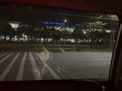 -河内内排国际机场